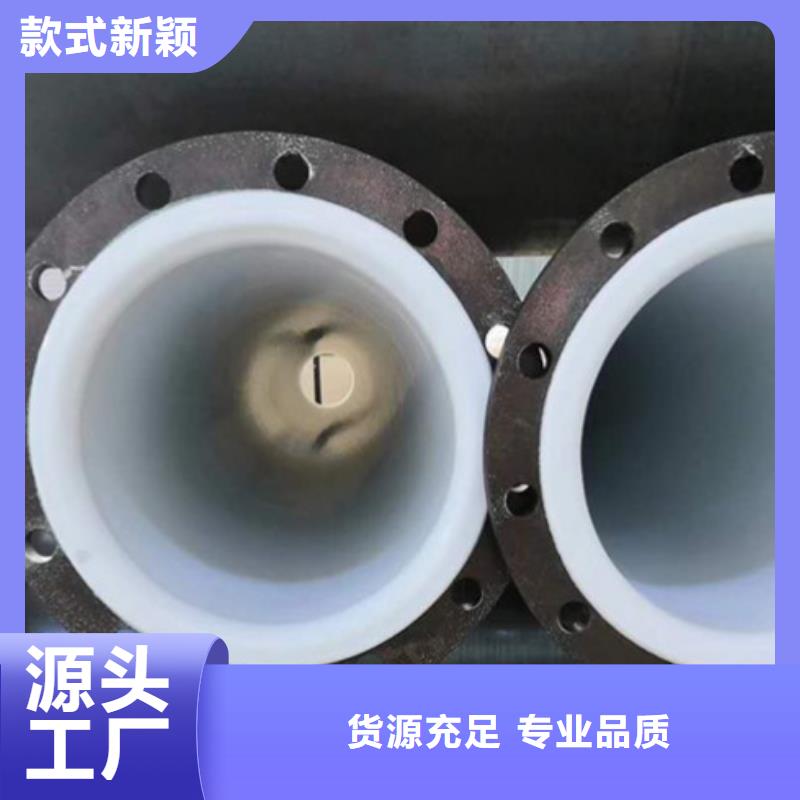 循环浆液衬胶管视频-循环浆液衬胶管|河南省焦作市|修武|山阳|濮阳|安阳|信阳|漯河|鹤壁