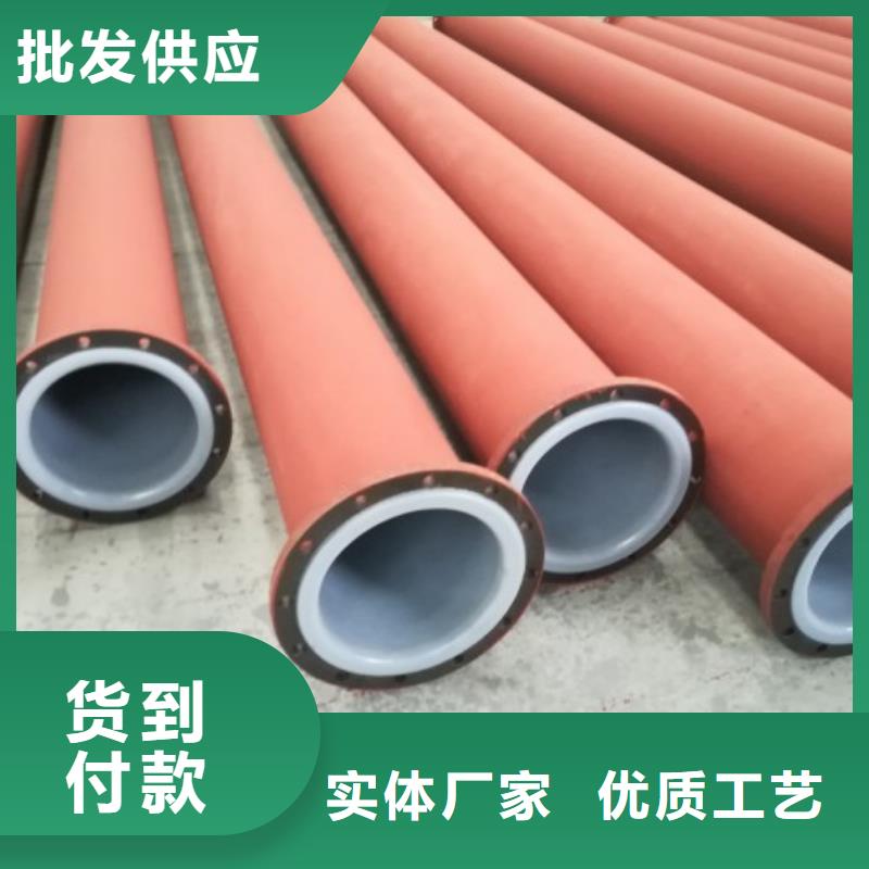 防腐衬塑管道钢衬塑复合管厂家品控严格