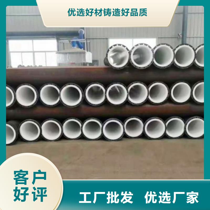 循环浆液衬胶管-视频-宜章|资兴|湘潭|湘西|株洲|益阳|衡阳|怀化纵横循环浆液衬胶管_ 纵横机械制造(郴州市分公司)