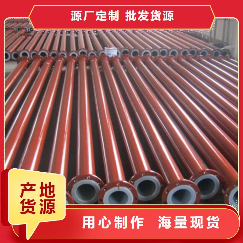 防腐衬塑管道钢衬塑复合管厂家品控严格