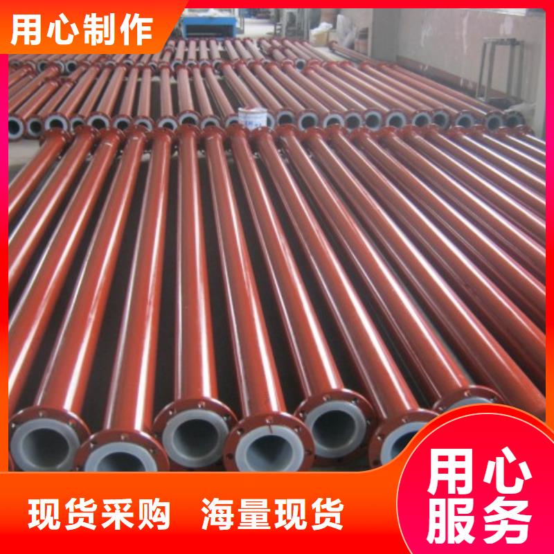 防腐衬塑管道内衬塑外镀锌厂家精选