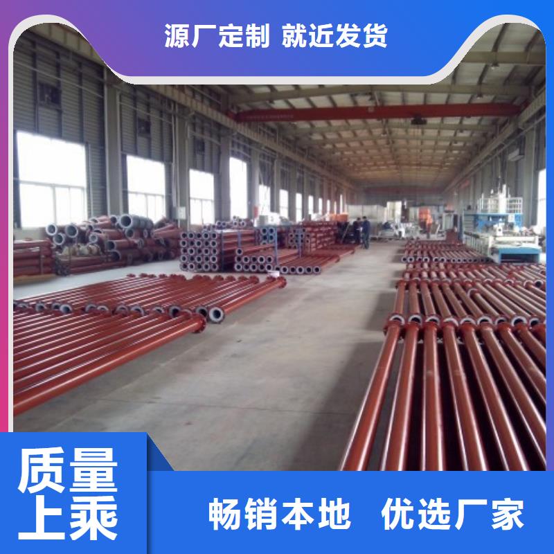 防腐衬塑管道衬四氟管做工细致