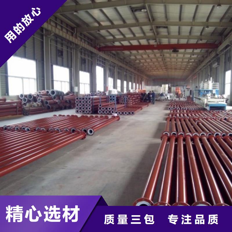 防腐衬塑管道钢衬塑复合管厂家品控严格