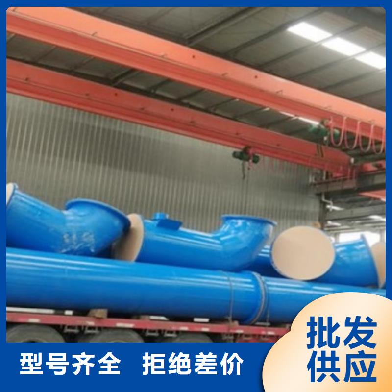 防腐衬塑管道钢衬塑复合管厂家品控严格