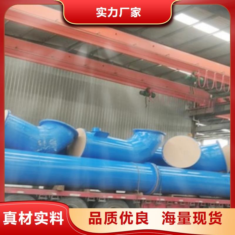 循环浆液衬胶管-视频-辽宁省大连市纵横循环浆液衬胶管可服务区域长海|沙河口|抚顺|葫芦岛|盘锦|本溪|辽阳等