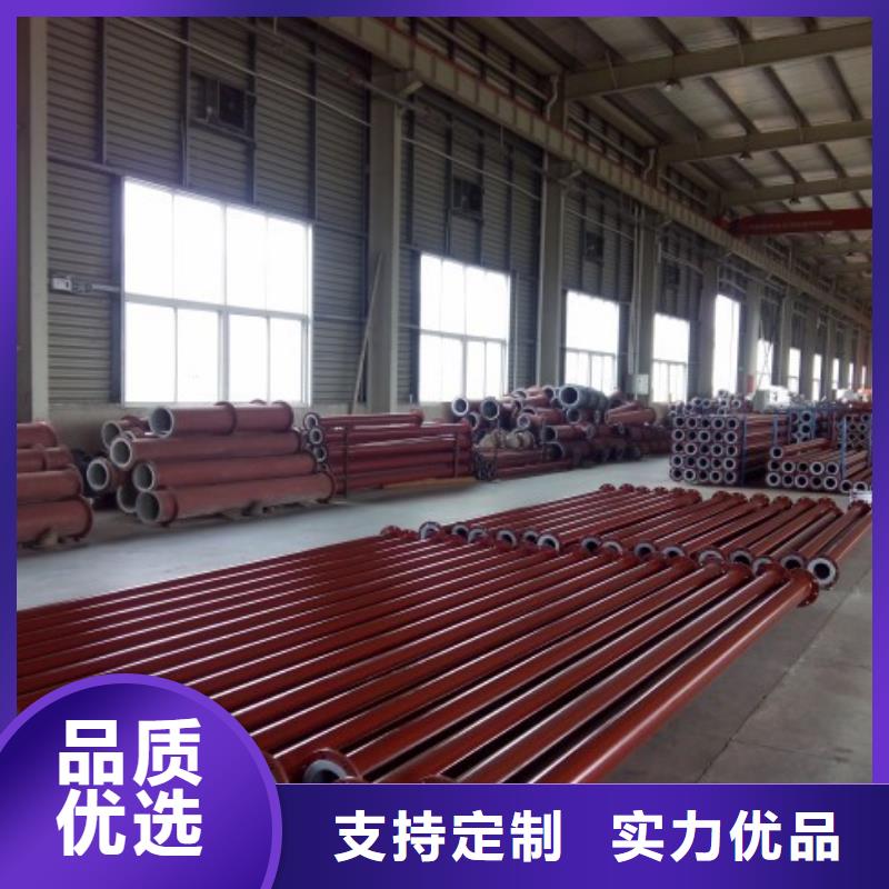 防腐衬塑管道衬四氟管做工细致