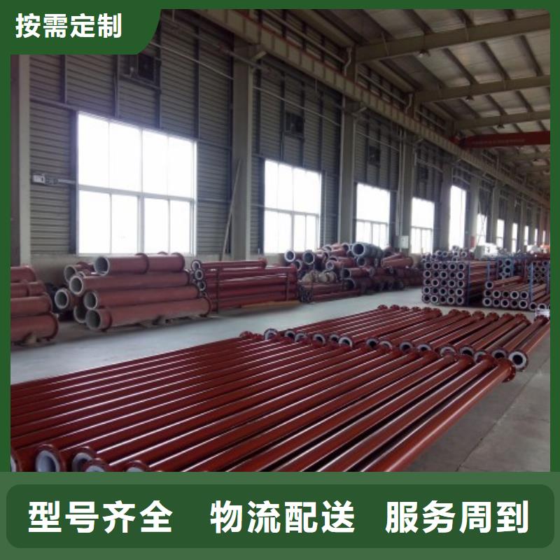 防腐衬塑管道钢衬塑复合管厂家品控严格