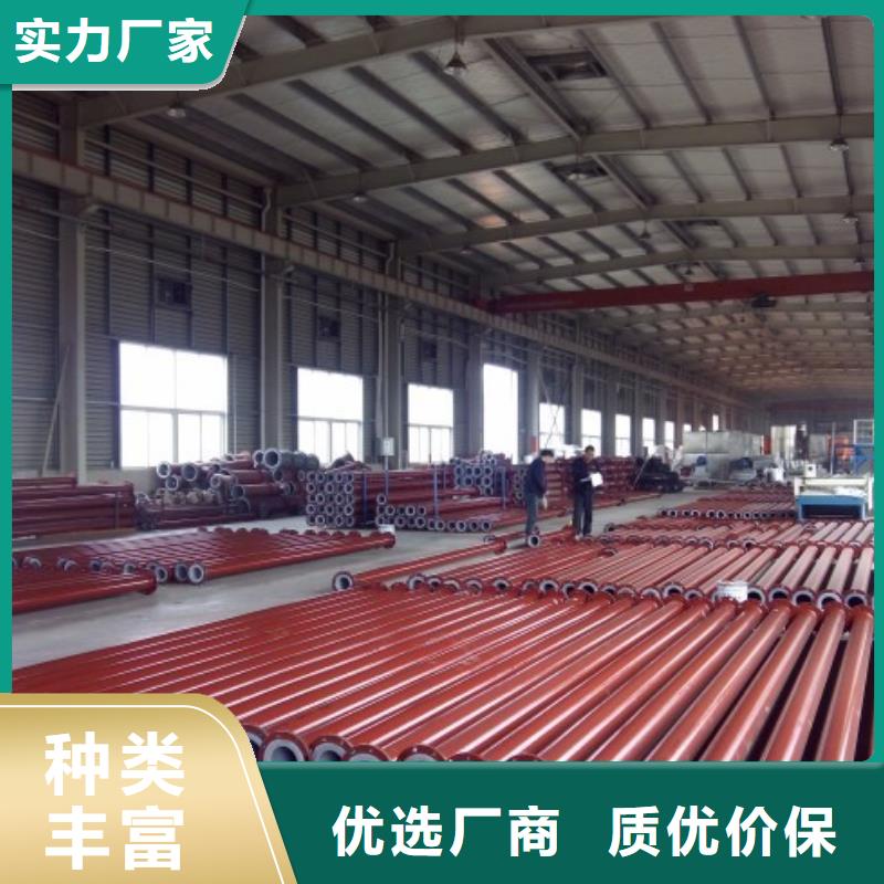 防腐衬塑管道钢衬塑复合管厂家品控严格