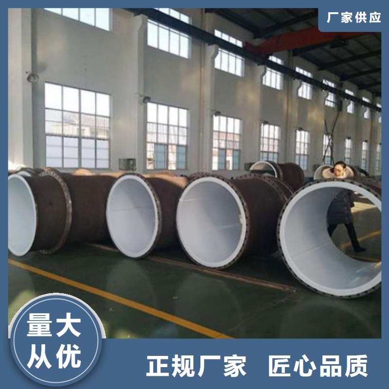 防腐衬塑管道钢衬塑复合管厂家品控严格