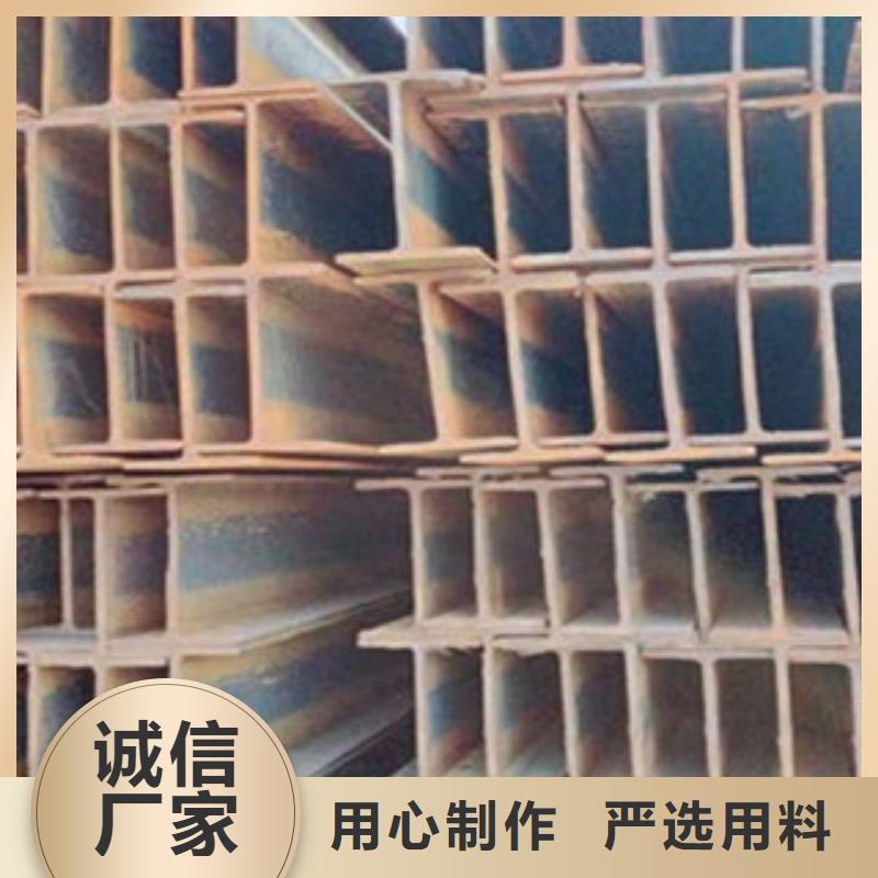 槽钢厂家-视频-槽钢厂家-国耀宏业钢铁(嘉兴市分公司)服务区域平湖|海盐|绍兴|湖州|宁波|杭州|金华|温州|舟山