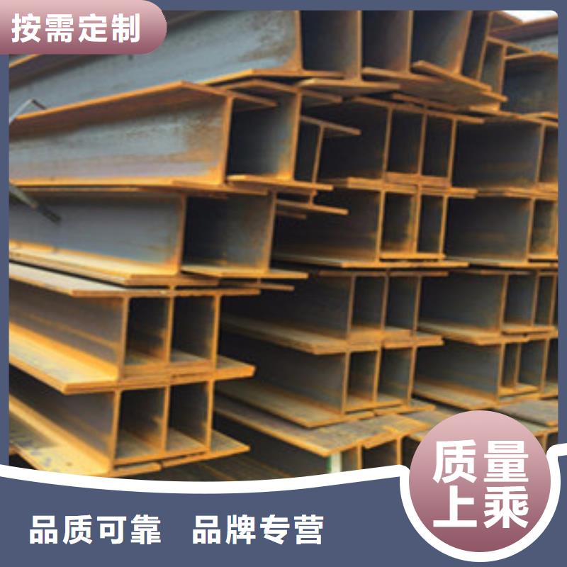 槽钢厂家-视频-槽钢厂家(国耀宏业)覆盖地域广东省河源市源城|龙川|东莞|云浮|梅州|潮州