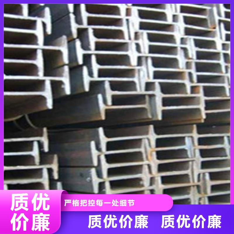 槽钢厂家-视频-槽钢厂家(国耀宏业)覆盖地域广东省河源市源城|龙川|东莞|云浮|梅州|潮州
