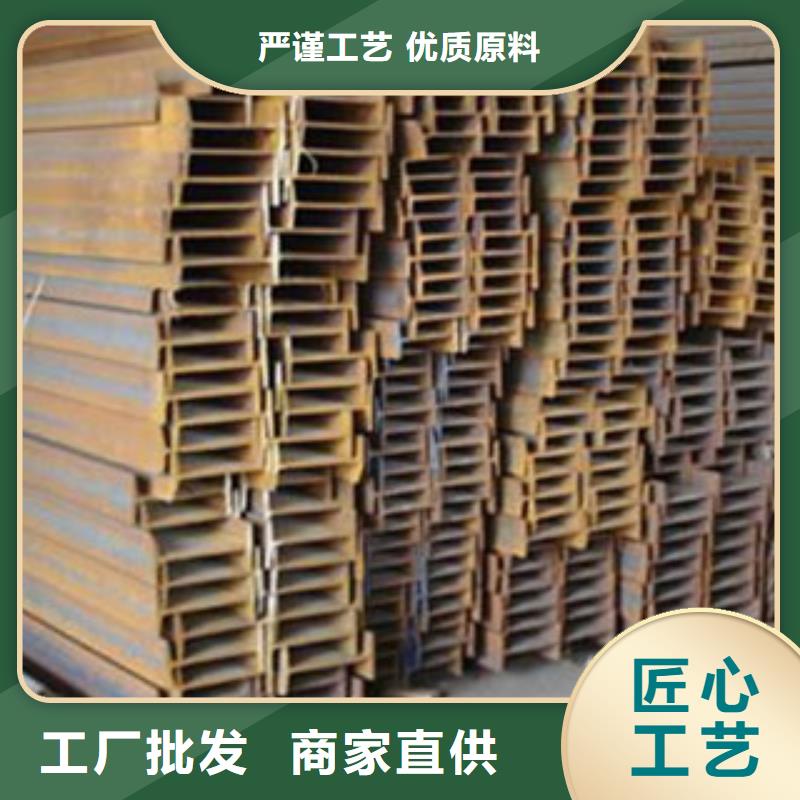 槽钢厂家-视频-槽钢厂家(国耀宏业)覆盖地域广东省河源市源城|龙川|东莞|云浮|梅州|潮州