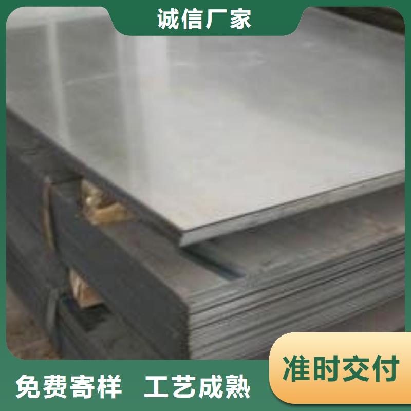 槽钢厂家视频-槽钢厂家|甘肃省|白银|武威|天水|嘉峪关|金昌