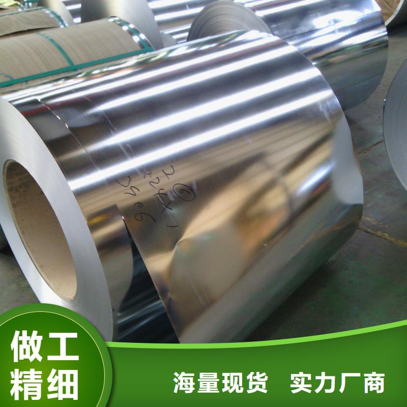 槽钢厂家视频-槽钢厂家(国耀宏业)覆盖地域福建省漳州市南靖|东山|龙岩|三明|南平|莆田|福州|宁德|厦门