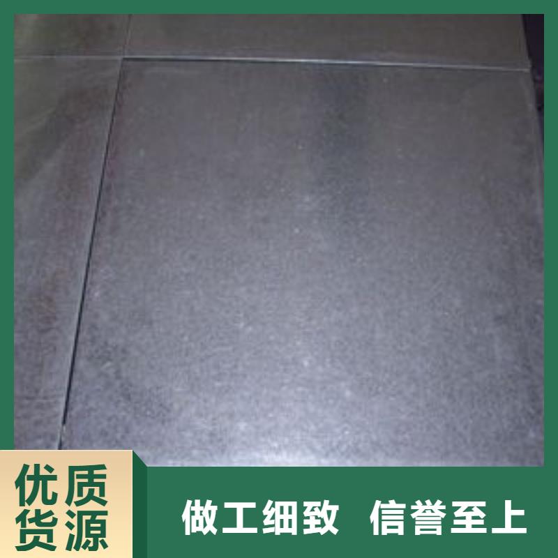 钢板槽钢自产自销