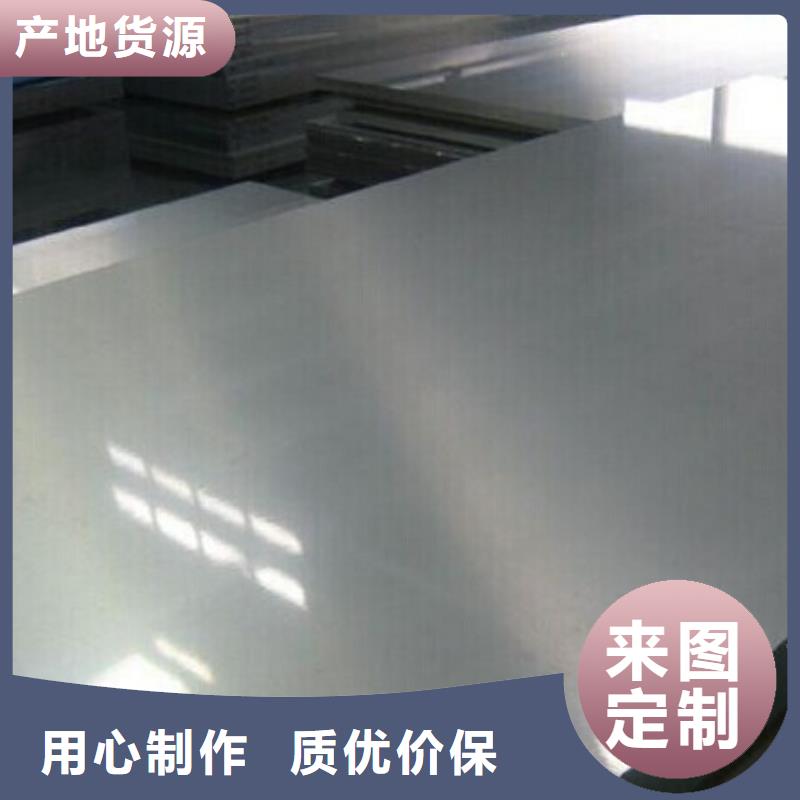 钢板槽钢自产自销