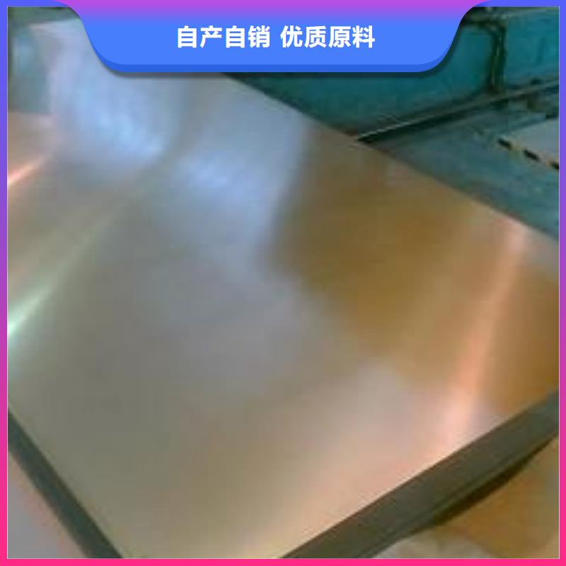 槽钢厂家视频-槽钢厂家(国耀宏业)覆盖地域福建省漳州市南靖|东山|龙岩|三明|南平|莆田|福州|宁德|厦门
