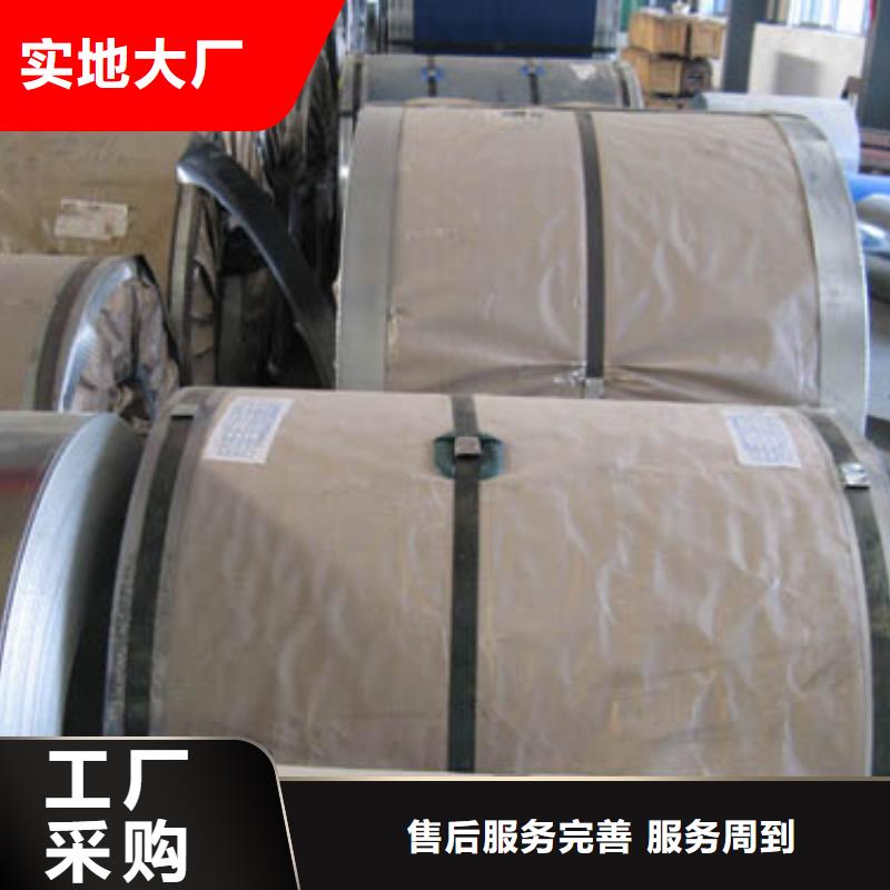槽钢厂家视频-槽钢厂家(国耀宏业)覆盖地域福建省漳州市南靖|东山|龙岩|三明|南平|莆田|福州|宁德|厦门