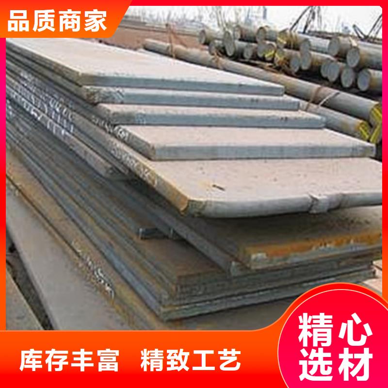 槽钢厂家视频-槽钢厂家|甘肃省|白银|武威|天水|嘉峪关|金昌