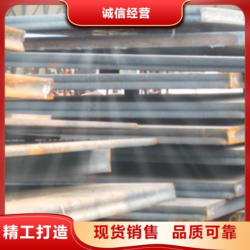 Q355C钢板含税出厂放心选购