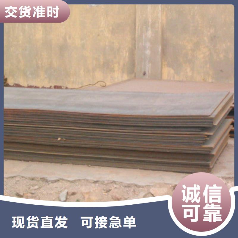 槽钢厂家视频-槽钢厂家(国耀宏业)覆盖地域福建省漳州市南靖|东山|龙岩|三明|南平|莆田|福州|宁德|厦门