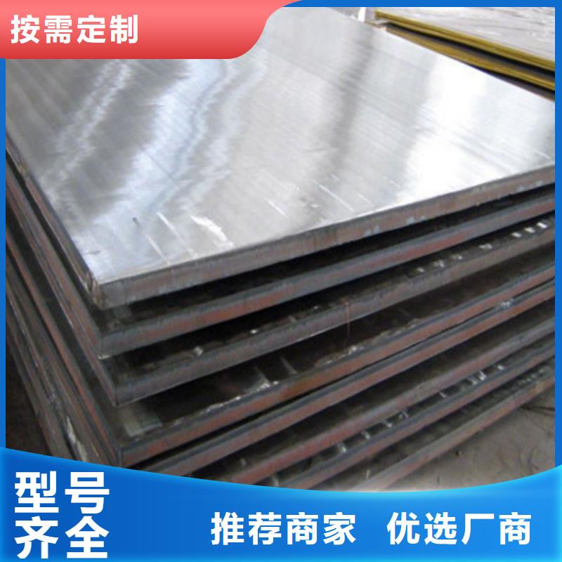 槽钢厂家视频-槽钢厂家(国耀宏业)覆盖地域福建省漳州市南靖|东山|龙岩|三明|南平|莆田|福州|宁德|厦门