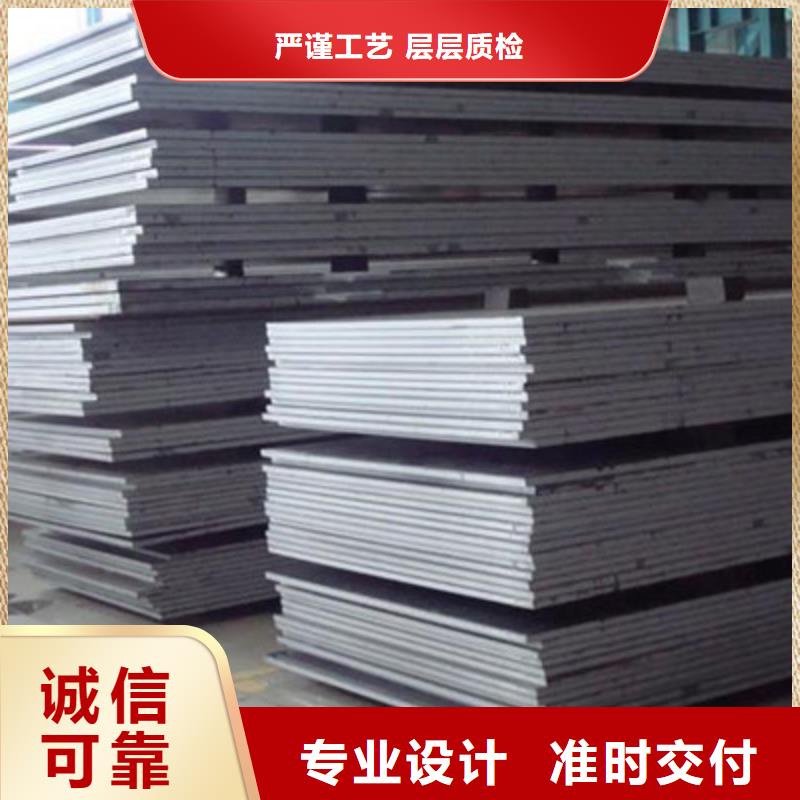 Q355C钢板含税出厂放心选购