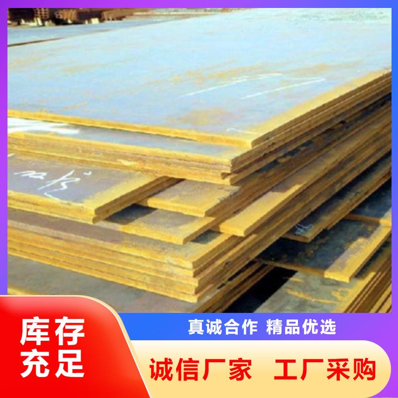 槽钢厂家视频-槽钢厂家(国耀宏业)覆盖地域福建省漳州市南靖|东山|龙岩|三明|南平|莆田|福州|宁德|厦门