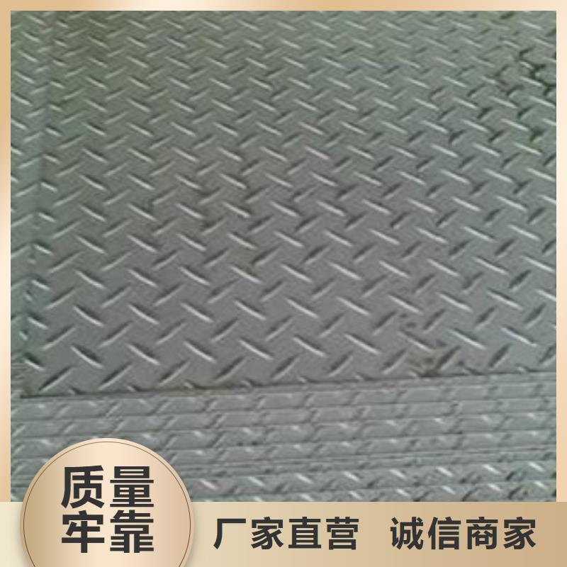 槽钢厂家-视频-四川省阿坝市国耀宏业槽钢厂家可服务区域马尔康|若尔盖|绵阳|南充|资阳|凉山等