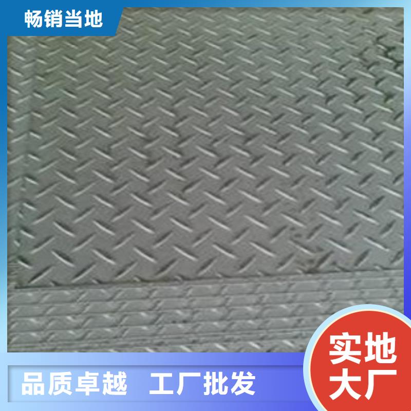 槽钢厂家视频-槽钢厂家-国耀宏业钢铁(阜新市分公司)服务区域太平|彰武|抚顺|营口|盘锦|本溪|大连|丹东|辽阳
