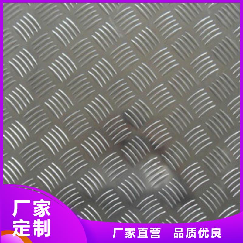 槽钢厂家视频-运城市槽钢厂家-本土可服务区域平陆|闻喜|长治|大同|晋中|临汾