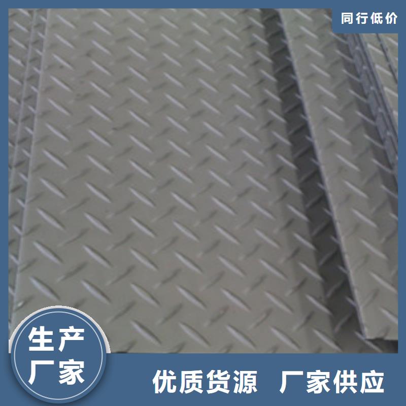 槽钢厂家视频-运城市槽钢厂家-本土可服务区域平陆|闻喜|长治|大同|晋中|临汾