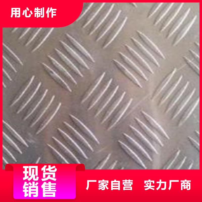 槽钢厂家视频-运城市槽钢厂家-本土可服务区域平陆|闻喜|长治|大同|晋中|临汾