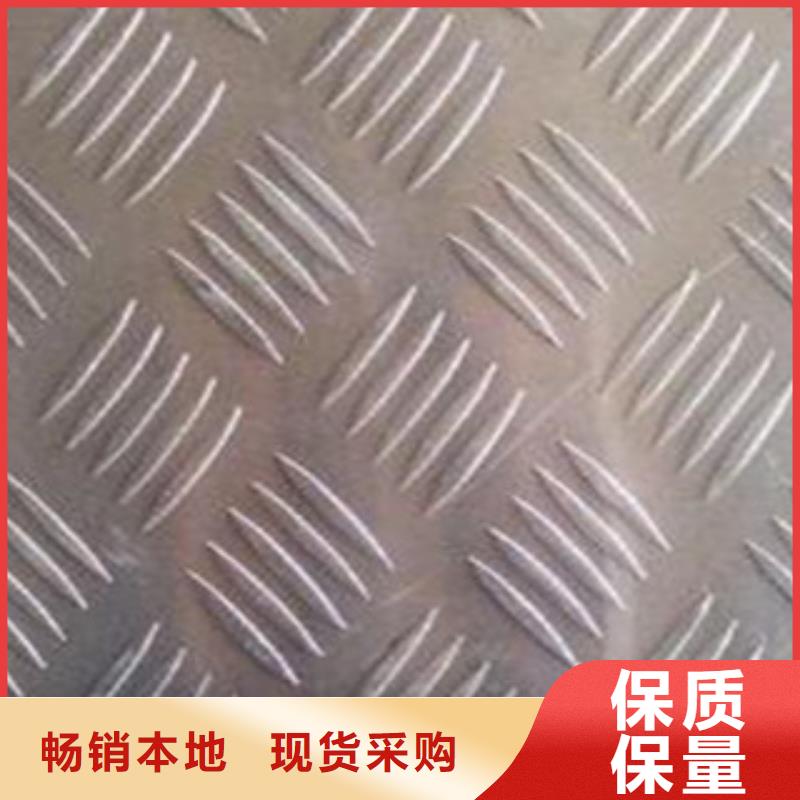 槽钢厂家视频-槽钢厂家-国耀宏业钢铁(阜新市分公司)服务区域太平|彰武|抚顺|营口|盘锦|本溪|大连|丹东|辽阳