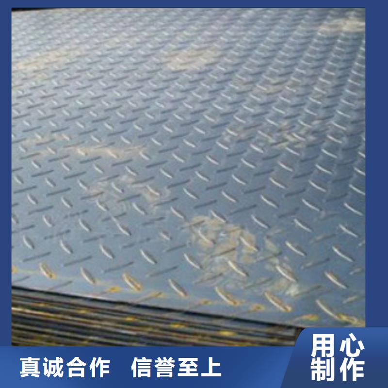 槽钢厂家-视频-四川省阿坝市国耀宏业槽钢厂家可服务区域马尔康|若尔盖|绵阳|南充|资阳|凉山等