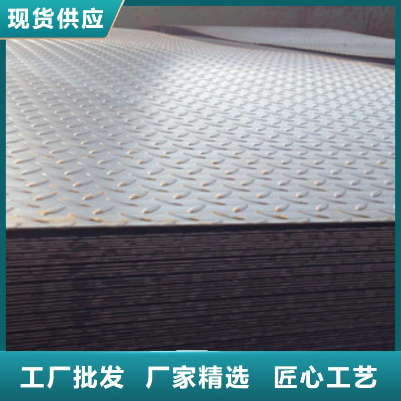 槽钢厂家视频-运城市槽钢厂家-本土可服务区域平陆|闻喜|长治|大同|晋中|临汾
