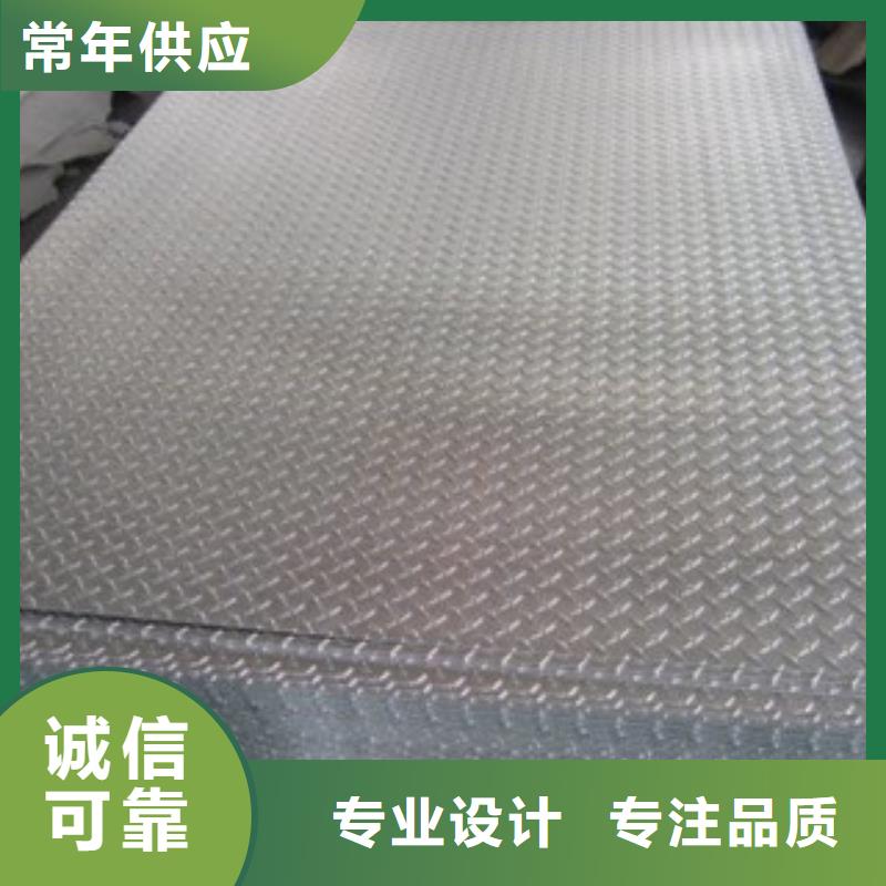 槽钢厂家-视频-四川省阿坝市国耀宏业槽钢厂家可服务区域马尔康|若尔盖|绵阳|南充|资阳|凉山等