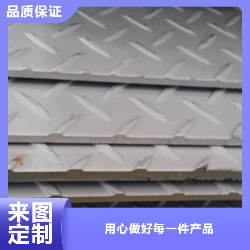 槽钢厂家视频-运城市槽钢厂家-本土可服务区域平陆|闻喜|长治|大同|晋中|临汾