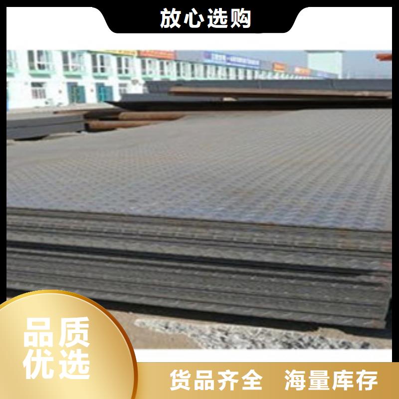 槽钢厂家-视频-四川省阿坝市国耀宏业槽钢厂家可服务区域马尔康|若尔盖|绵阳|南充|资阳|凉山等