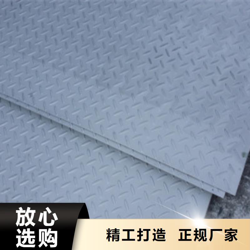 槽钢厂家-视频-四川省阿坝市国耀宏业槽钢厂家可服务区域马尔康|若尔盖|绵阳|南充|资阳|凉山等