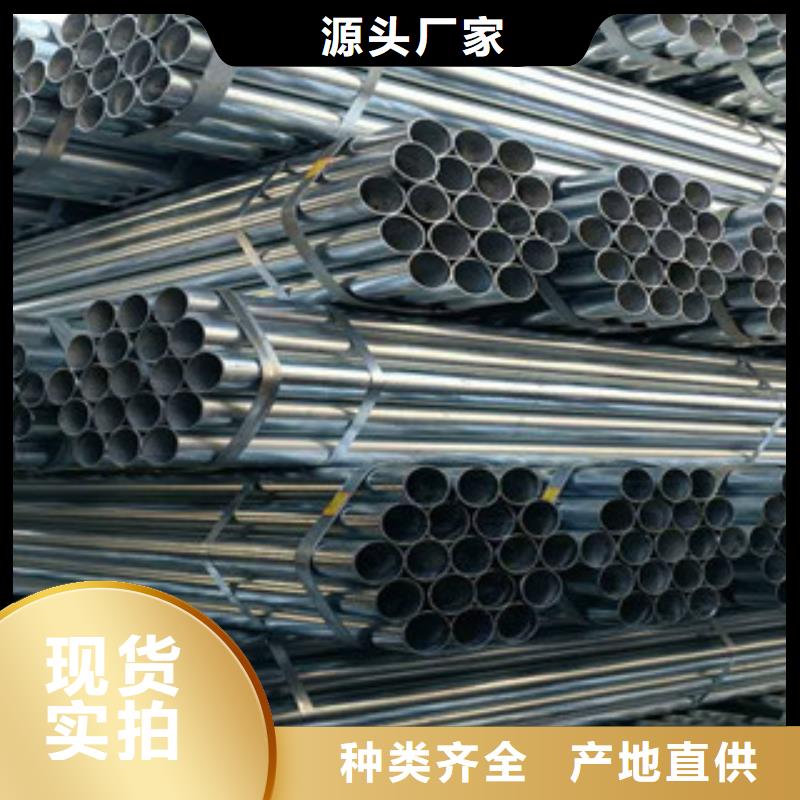 镀锌管H型钢厂家直销规格多样