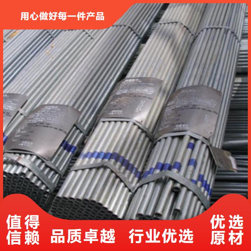 镀锌管H型钢厂家直销规格多样