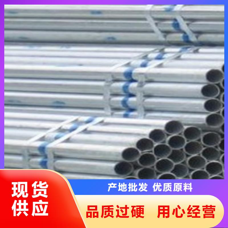 镀锌管H型钢厂家直销规格多样