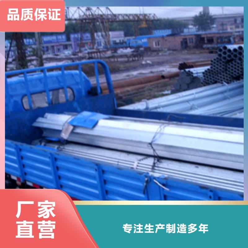 Q235B镀锌管1.2寸32厂商现货零售