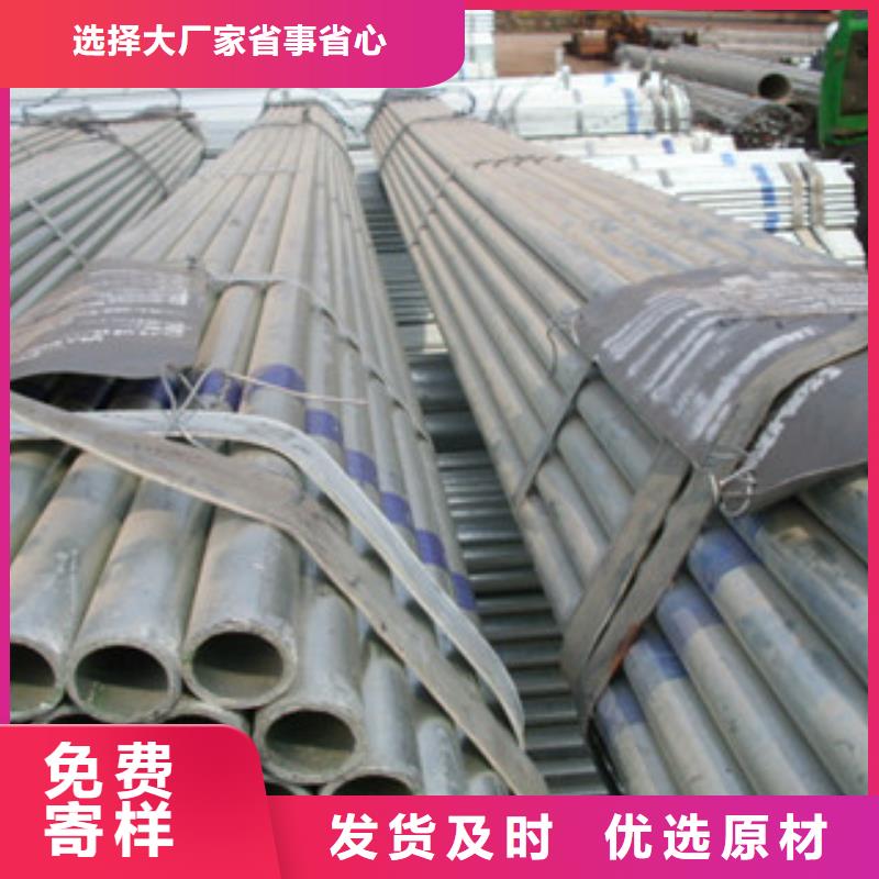 镀锌管H型钢厂家直销规格多样