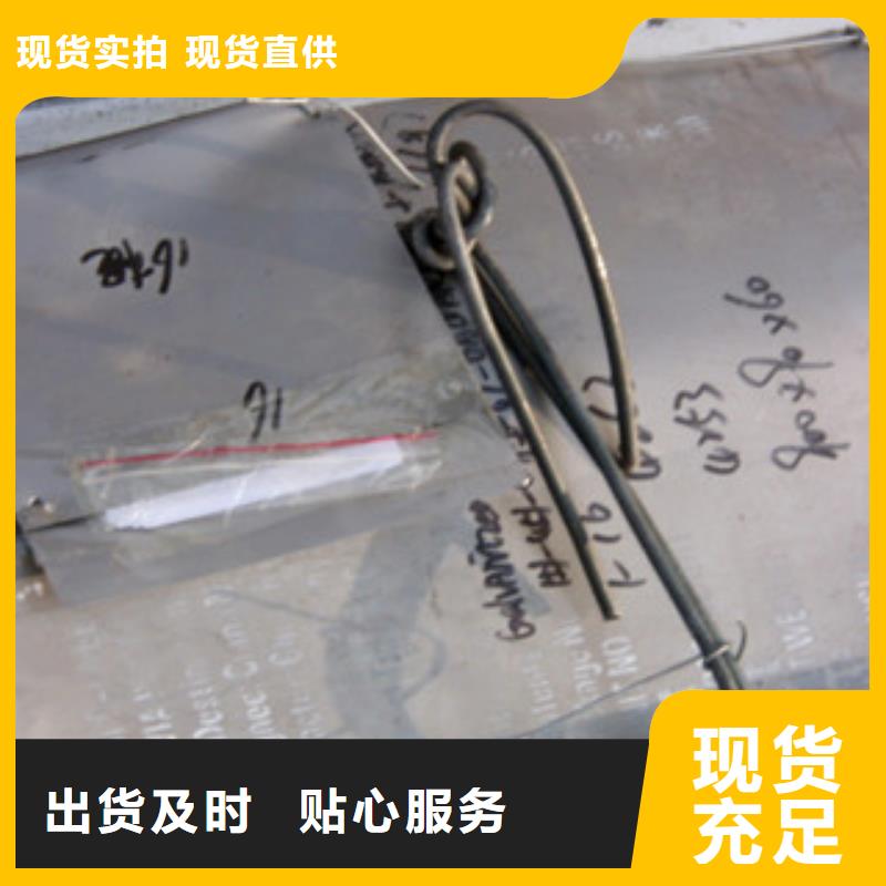 镀锌大棚管Q235B镀锌钢管现货交货及时