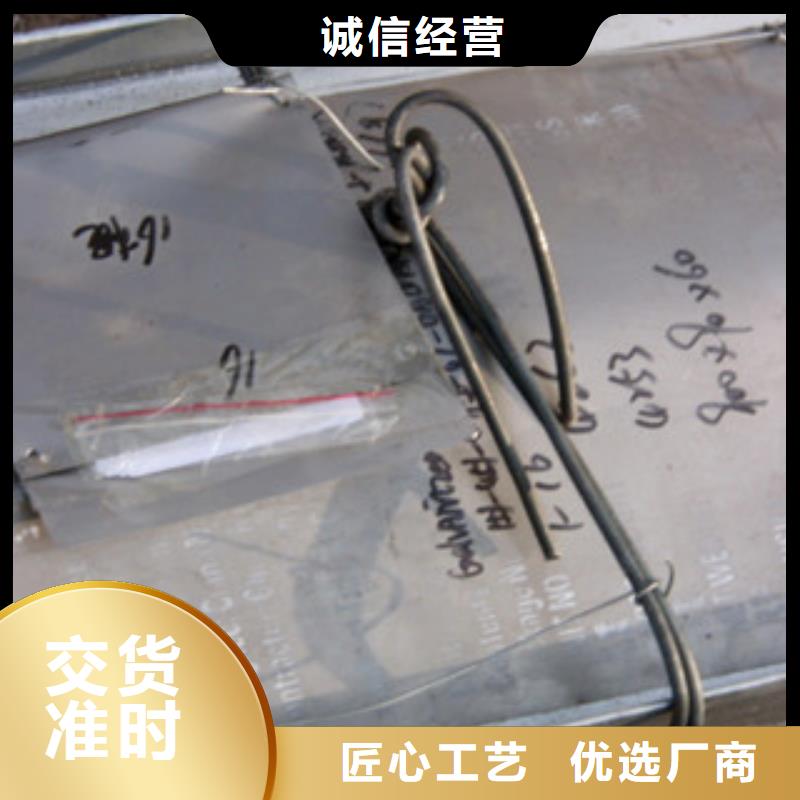 镀锌管钢板出口货到付款