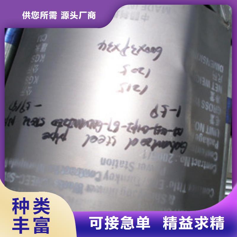 Q235B镀锌管1.2寸32厂商现货零售