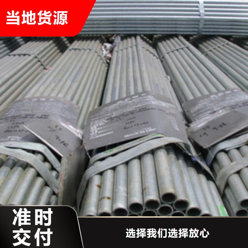 镀锌管H型钢厂家直销规格多样